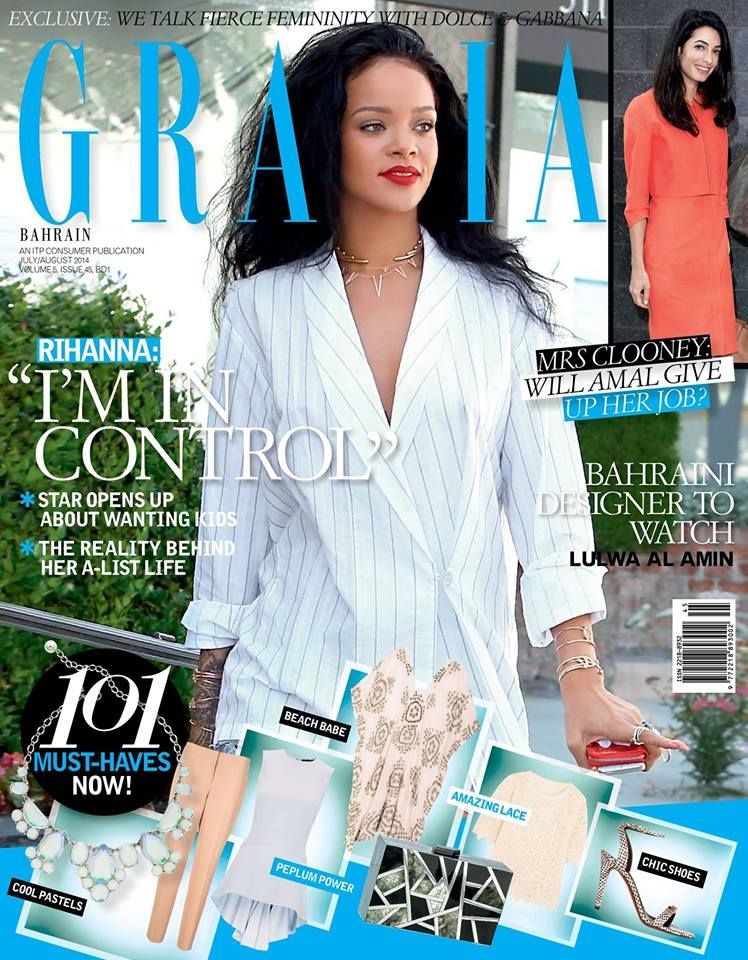 GRAZIA BAHRAIN magazine side cover  July/August 2014