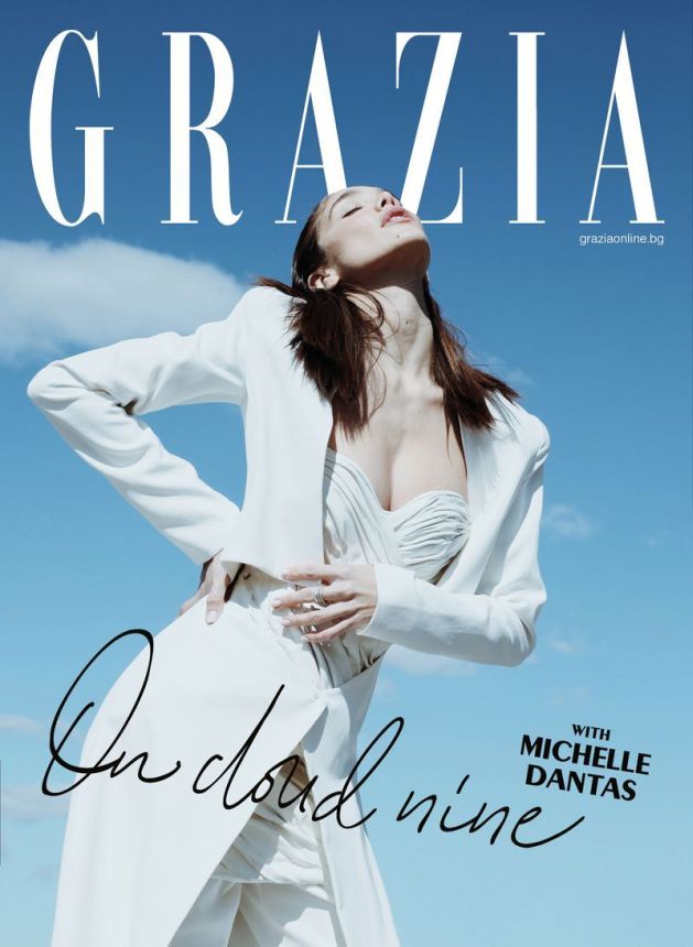 GRAZIA BULGARIA magazine side cover  May 2023