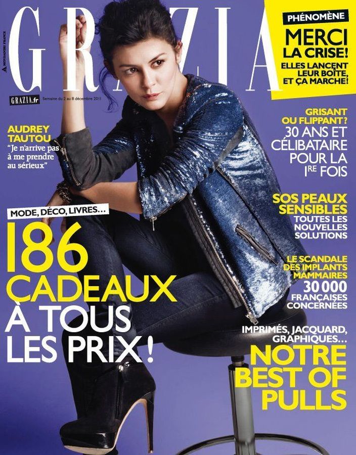 GRAZIA FRANCE magazine side cover 2 December 2011