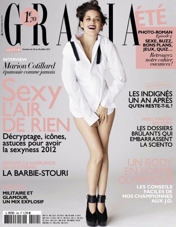 GRAZIA FRANCE magazine side cover 20 July 2012