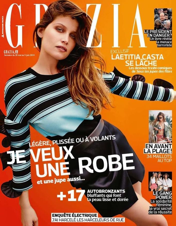 GRAZIA FRANCE magazine side cover 30 May 2014