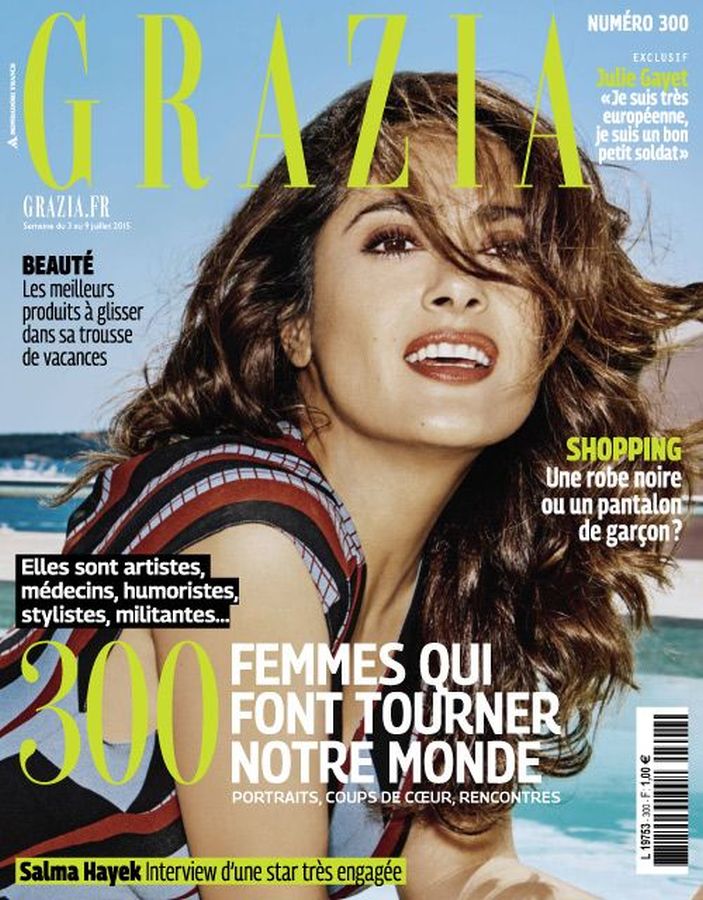 GRAZIA FRANCE magazine side cover 3 July 2015