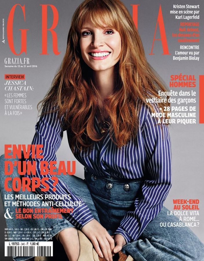 GRAZIA FRANCE magazine side cover 15 April 2016