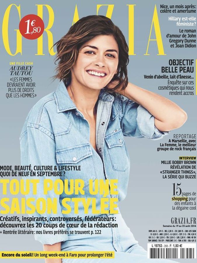 GRAZIA FRANCE magazine side cover 19 August 2016