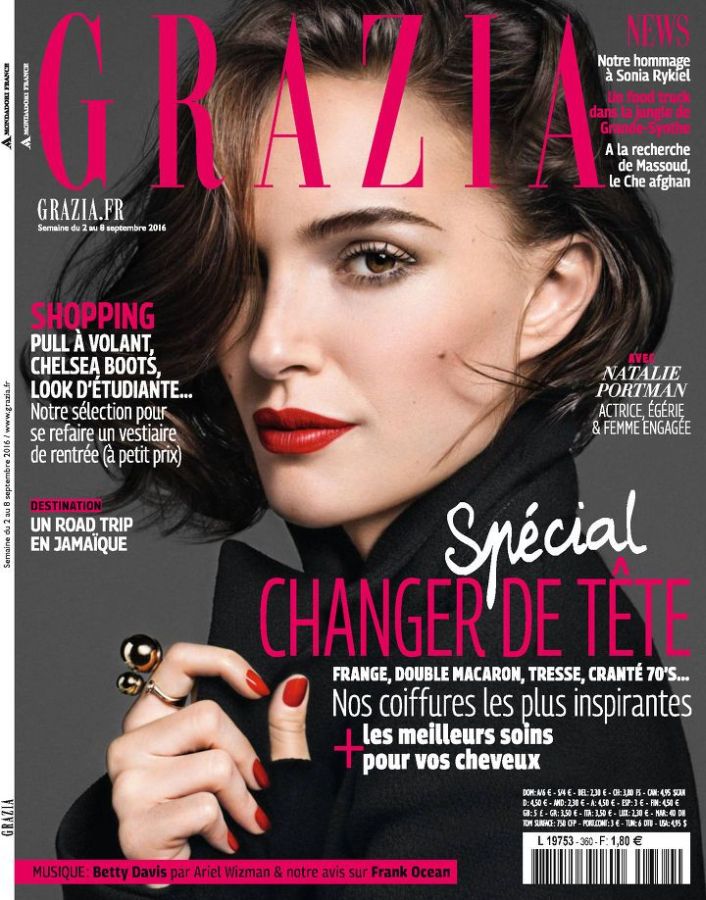 GRAZIA FRANCE magazine side cover 2 September 2016