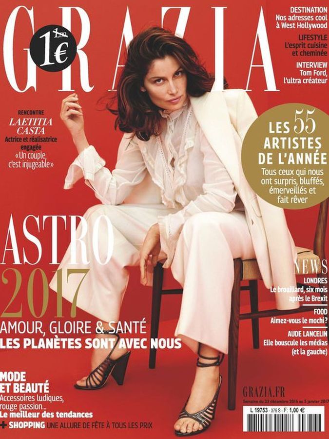 GRAZIA FRANCE magazine side cover 23 December 2016