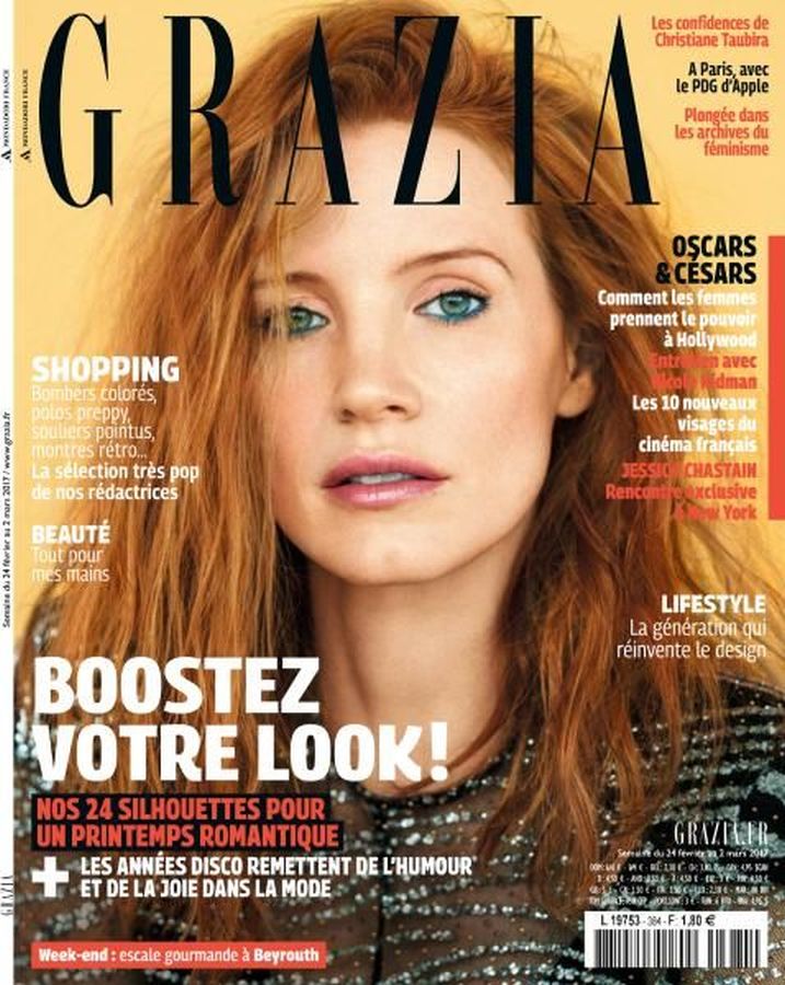 GRAZIA FRANCE magazine side cover 24 February 2017