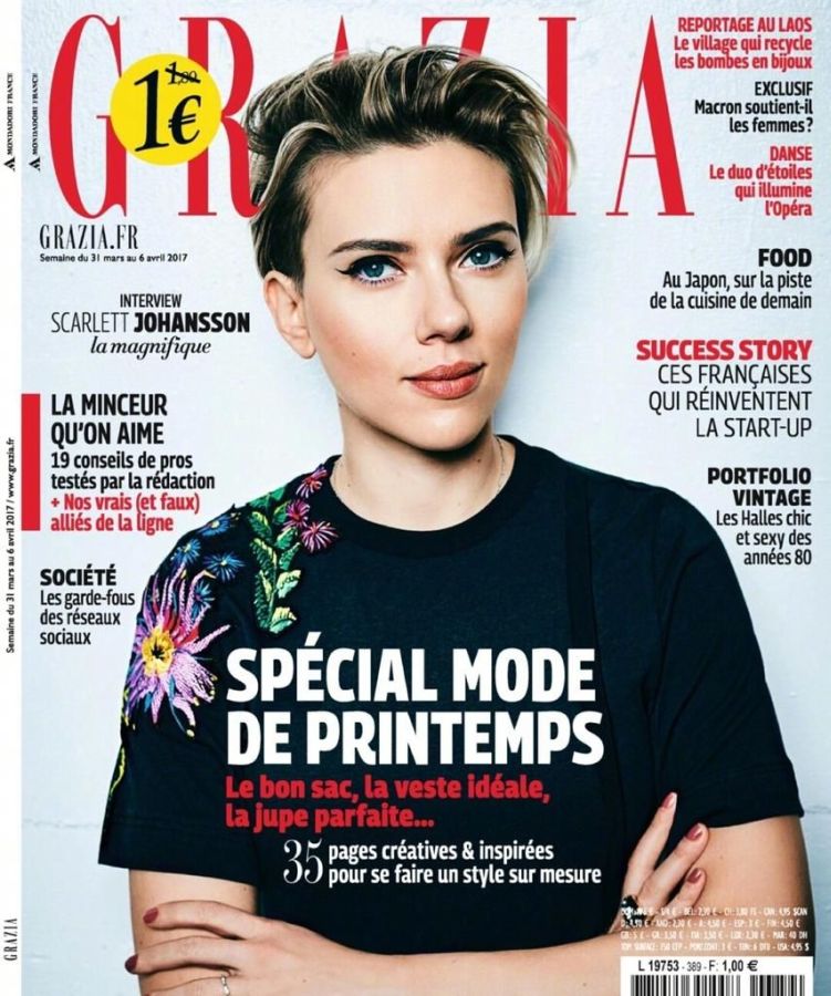 GRAZIA FRANCE magazine side cover 31 March 2017