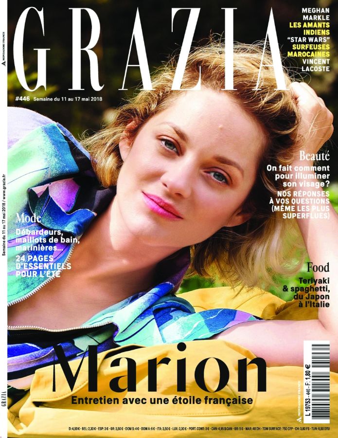 GRAZIA FRANCE magazine side cover 11 May 2018