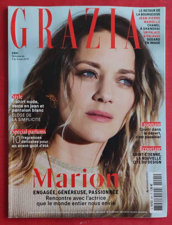 GRAZIA FRANCE magazine side cover 3 March 2019