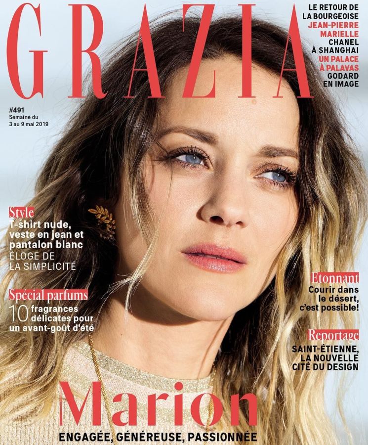 GRAZIA FRANCE magazine side cover 3 May 2019