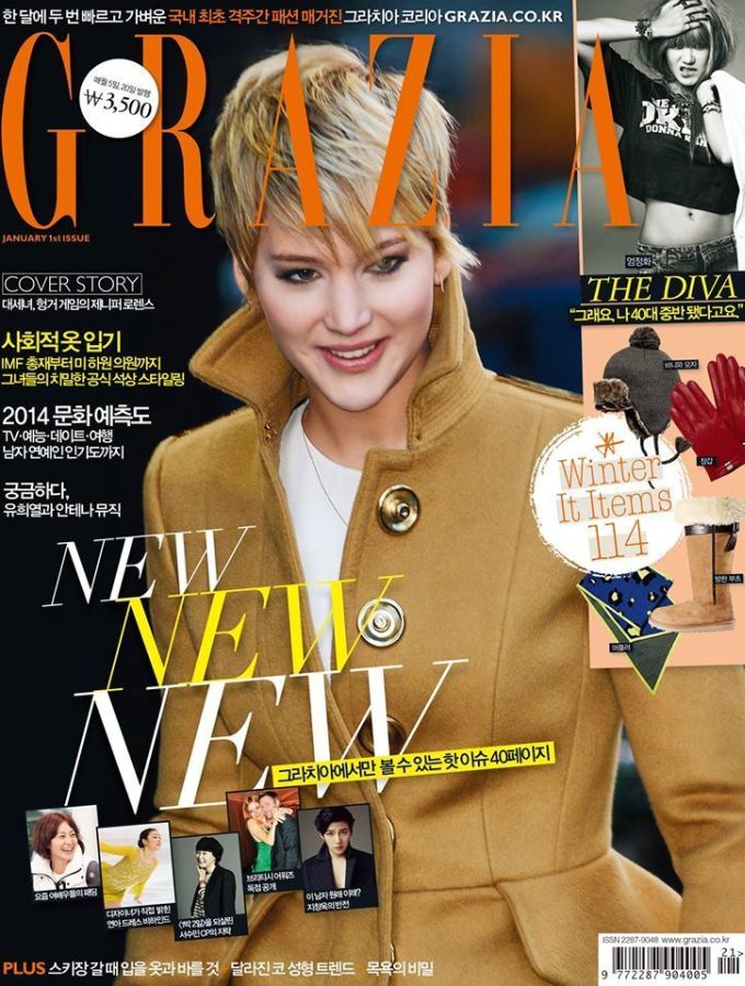 GRAZIA KOREA magazine side cover  January 2014