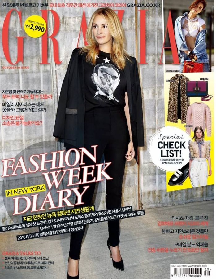 GRAZIA KOREA magazine side cover  October 2015