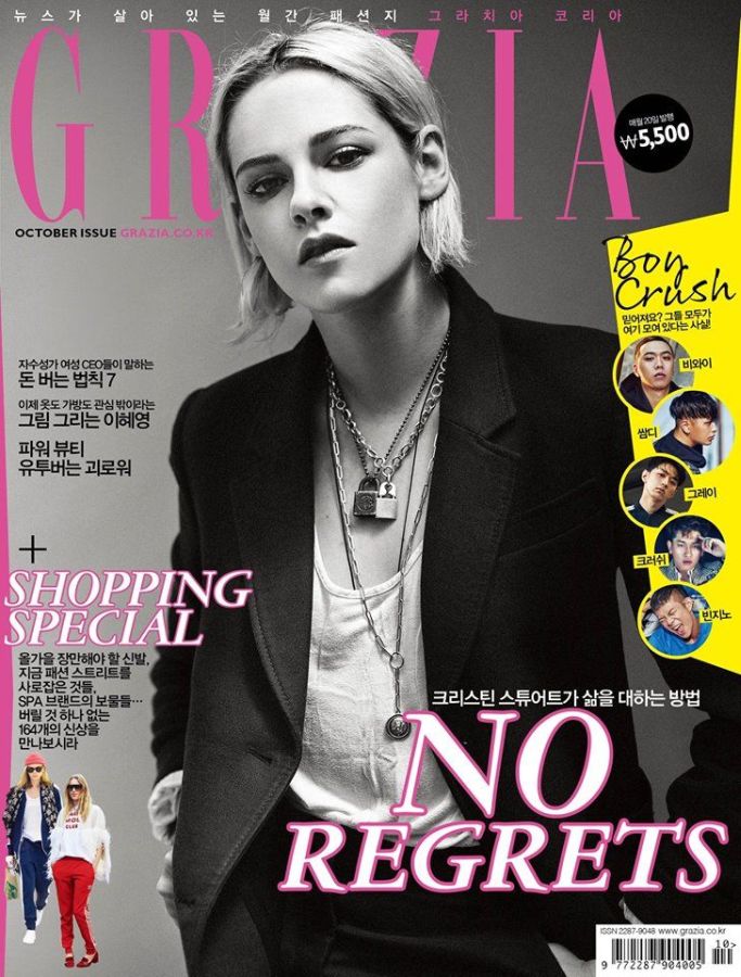 GRAZIA KOREA magazine side cover  October 2016