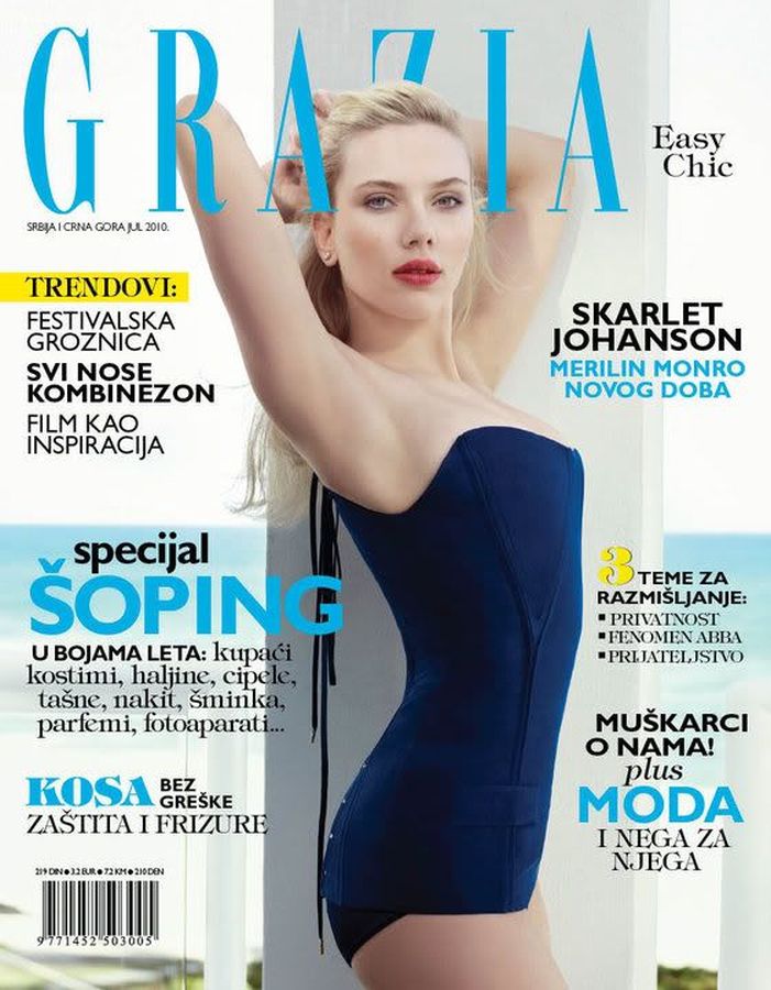 GRAZIA SERBIA magazine side cover  July 2010