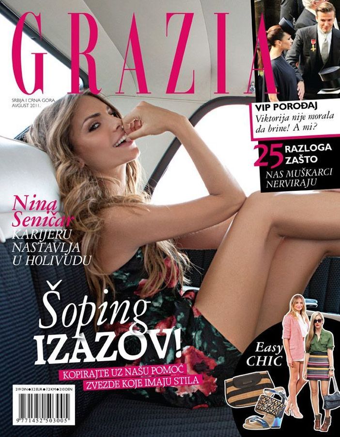 GRAZIA SERBIA magazine side cover  August 2011