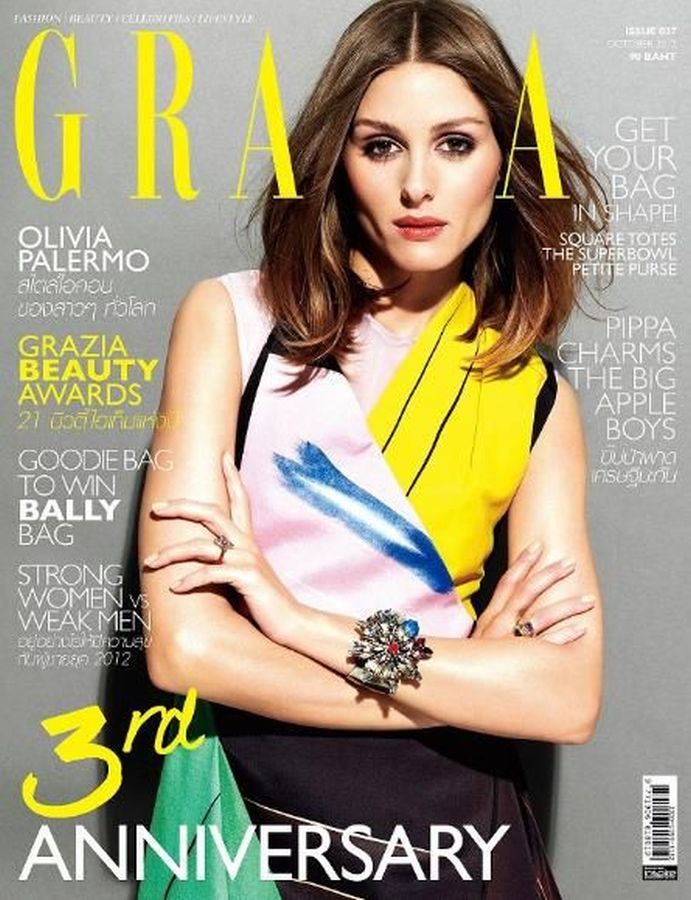 GRAZIA THAILAND magazine side cover  October 2012