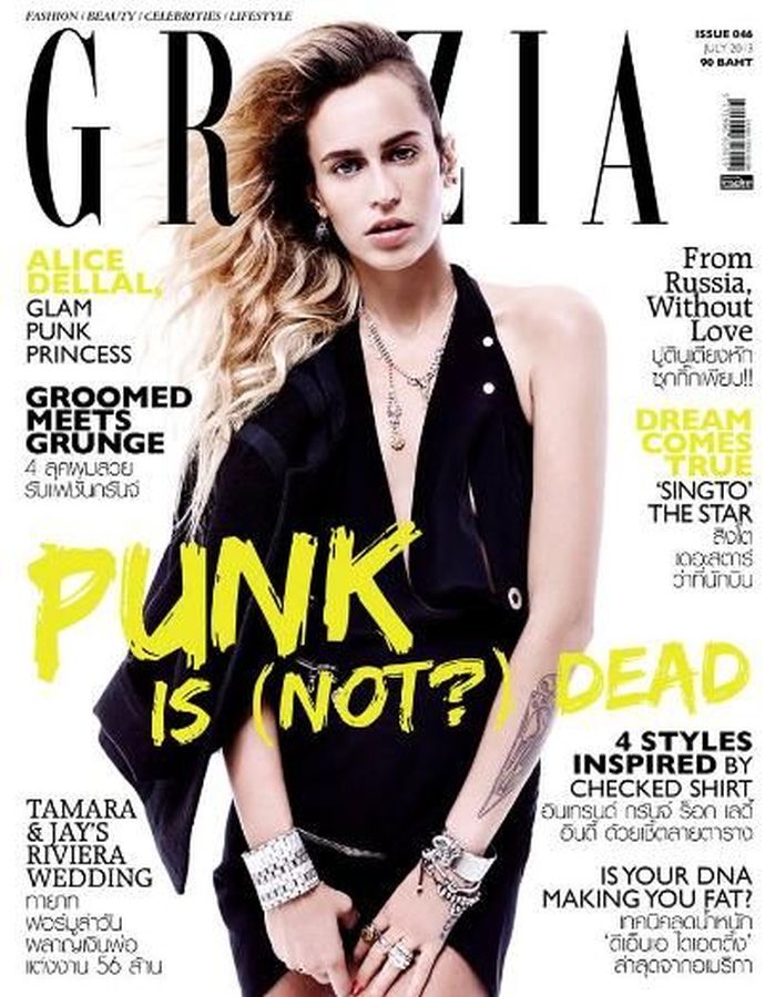 GRAZIA THAILAND magazine side cover  July 2013