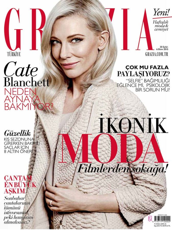 GRAZIA TURKEY magazine side cover 30 September 2015