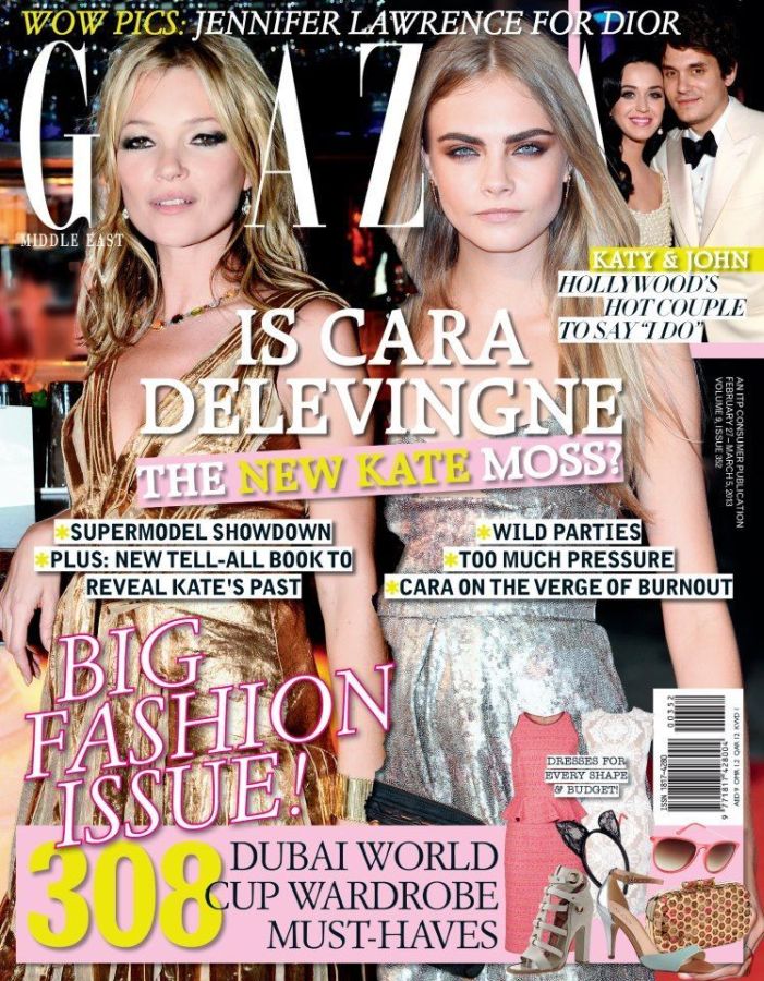 GRAZIA UNITED ARAB EMIRATES magazine side cover 27 February 2013