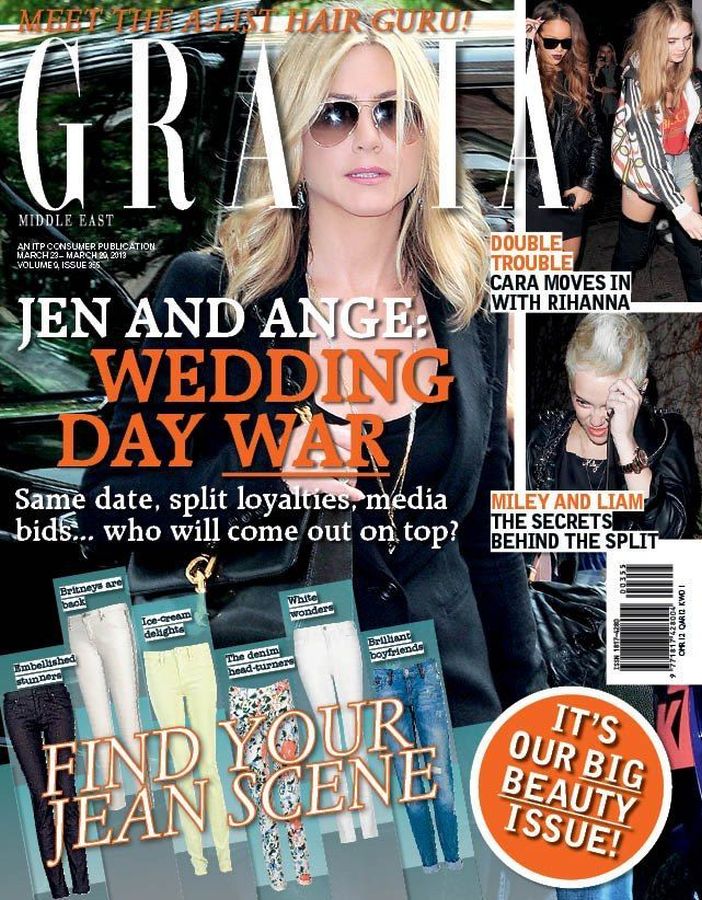 GRAZIA UNITED ARAB EMIRATES magazine side cover 23 March 2013