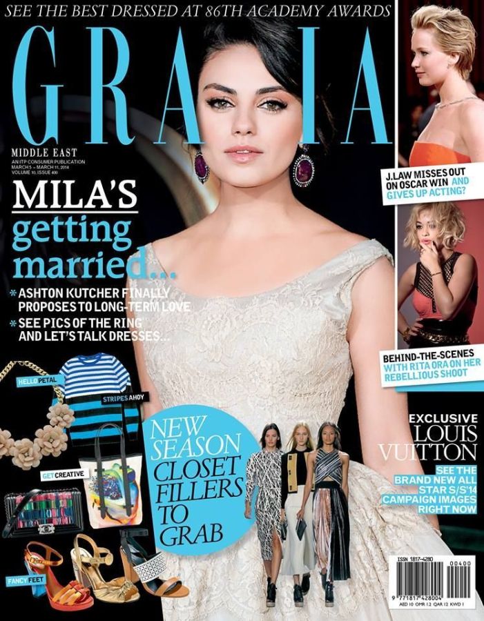 GRAZIA UNITED ARAB EMIRATES magazine side cover 5 March 2014
