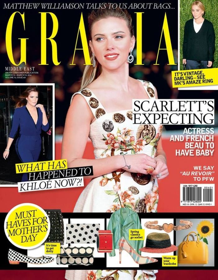 GRAZIA UNITED ARAB EMIRATES magazine side cover 12 March 2014