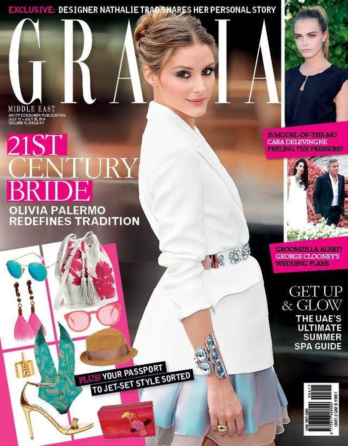 GRAZIA UNITED ARAB EMIRATES magazine side cover 12 July 2014