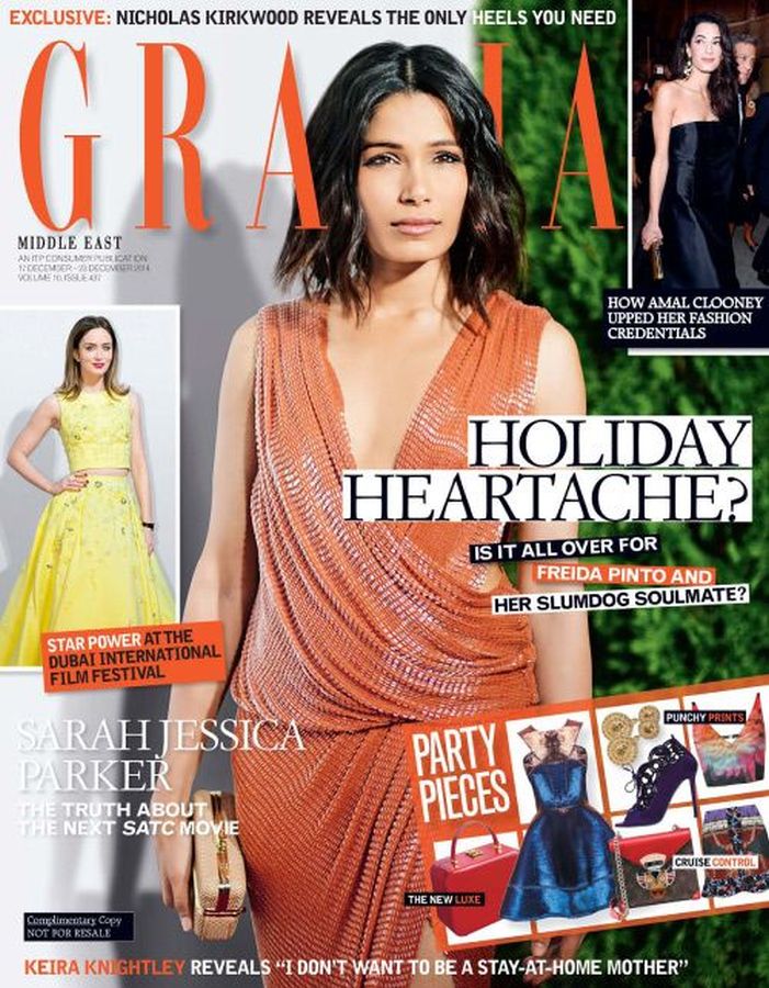 GRAZIA UNITED ARAB EMIRATES magazine side cover 17 December 2014