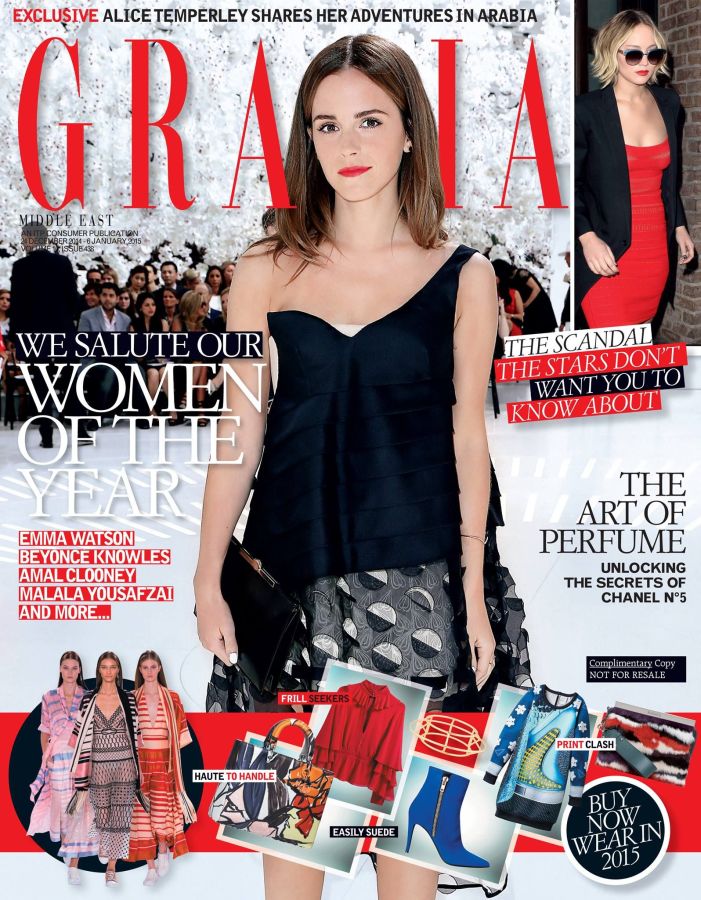 GRAZIA UNITED ARAB EMIRATES magazine side cover 24 December 2014