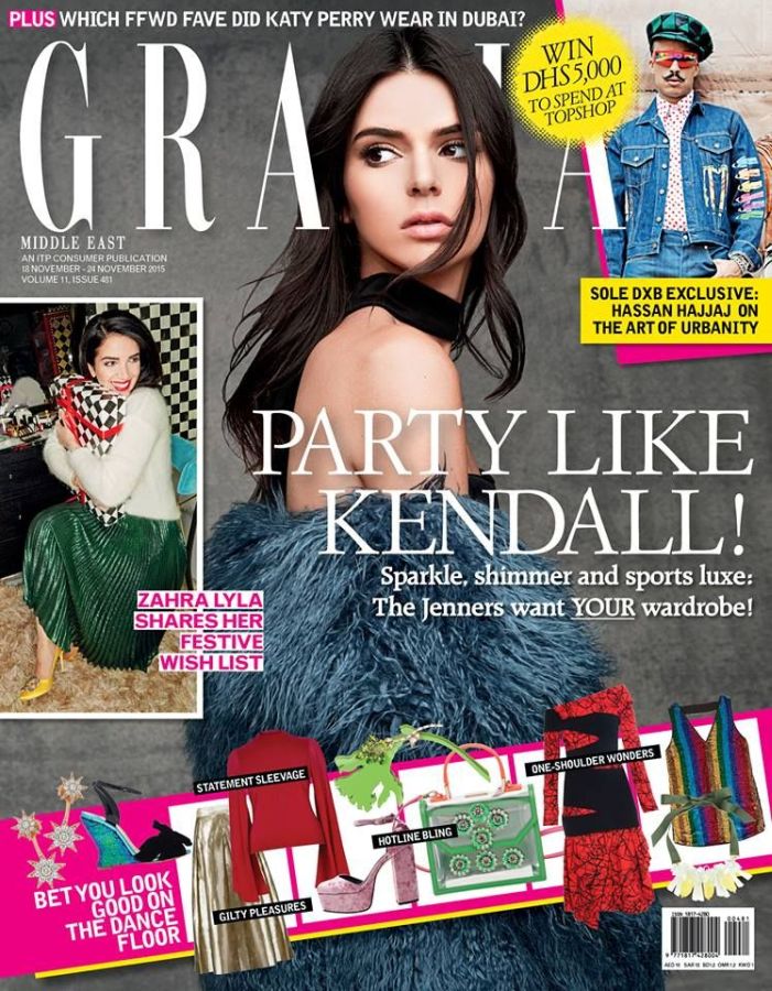 GRAZIA UNITED ARAB EMIRATES magazine side cover 18 November 2015