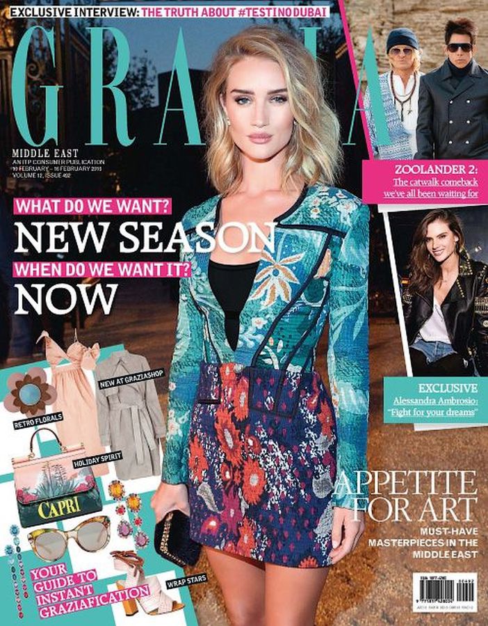 GRAZIA UNITED ARAB EMIRATES magazine side cover 10 February 2016