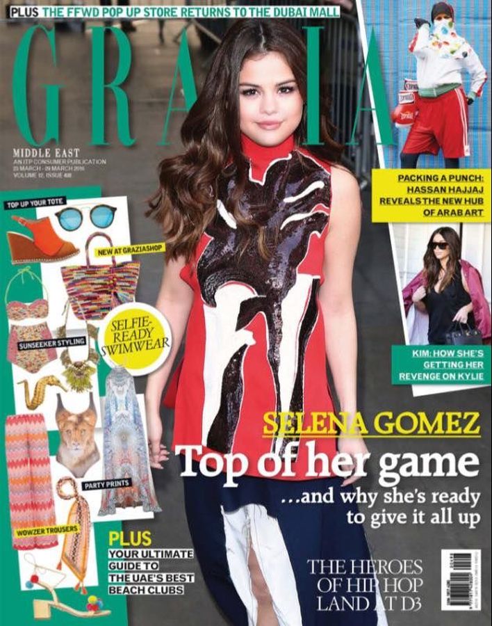 GRAZIA UNITED ARAB EMIRATES magazine side cover 23 March 2016