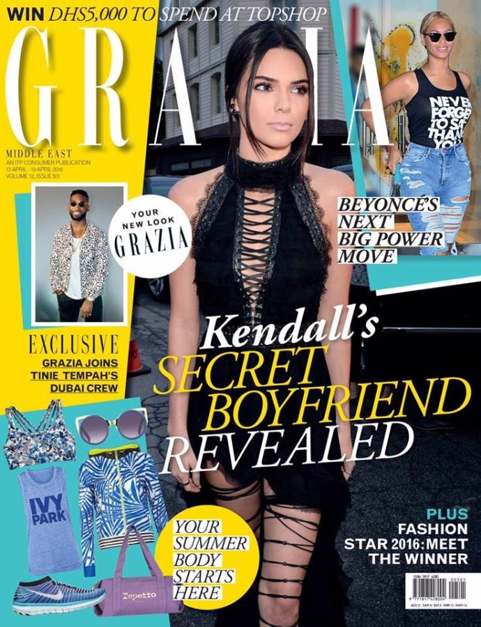 GRAZIA UNITED ARAB EMIRATES magazine side cover 13 April 2016