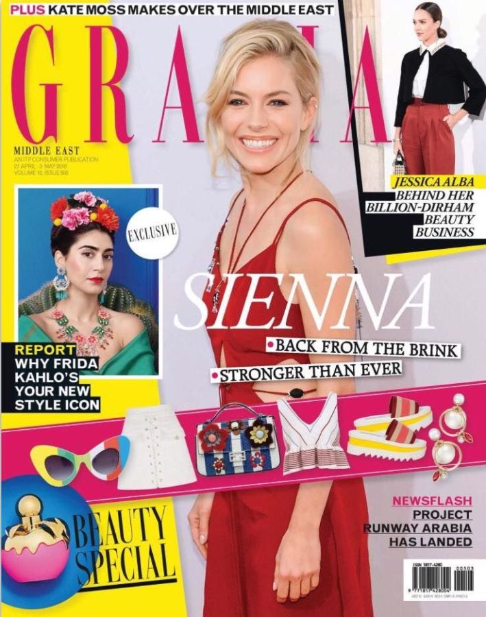 GRAZIA UNITED ARAB EMIRATES magazine side cover 27 April 2016