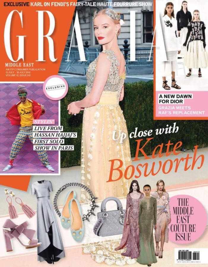 GRAZIA UNITED ARAB EMIRATES magazine side cover 13 July 2016