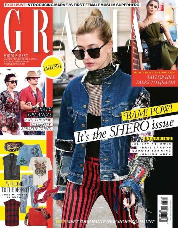 GRAZIA UNITED ARAB EMIRATES magazine side cover 8 March 2017