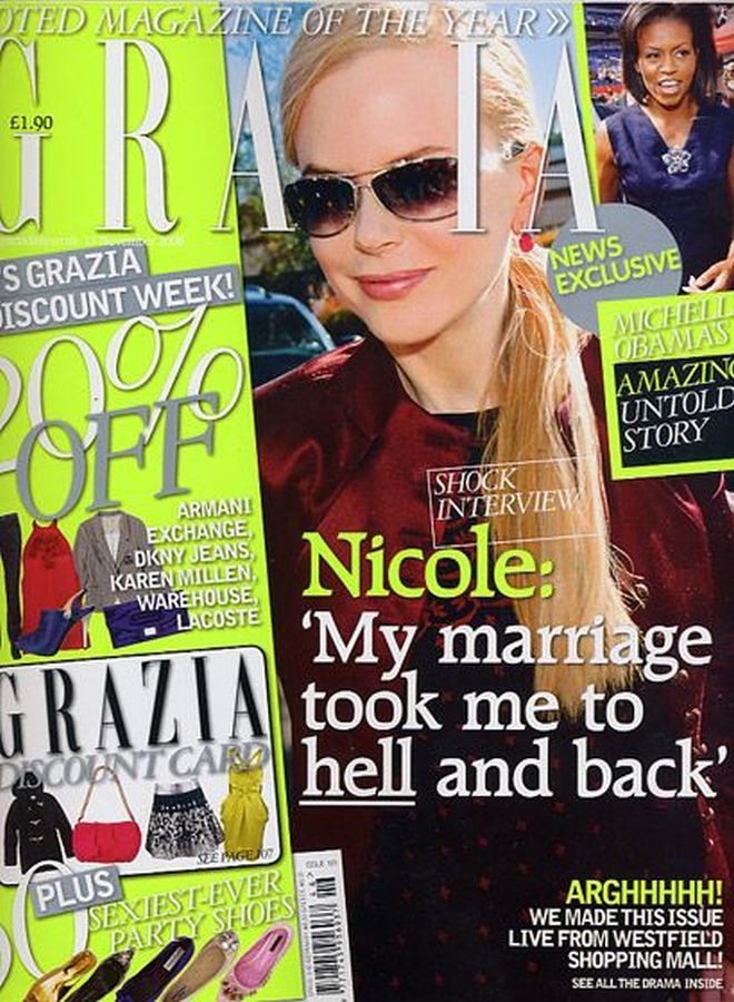 GRAZIA UK magazine side cover 17 November 2008
