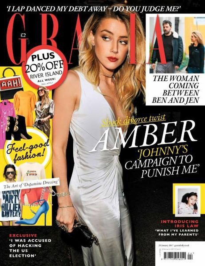 GRAZIA UK magazine side cover 23 January 2017