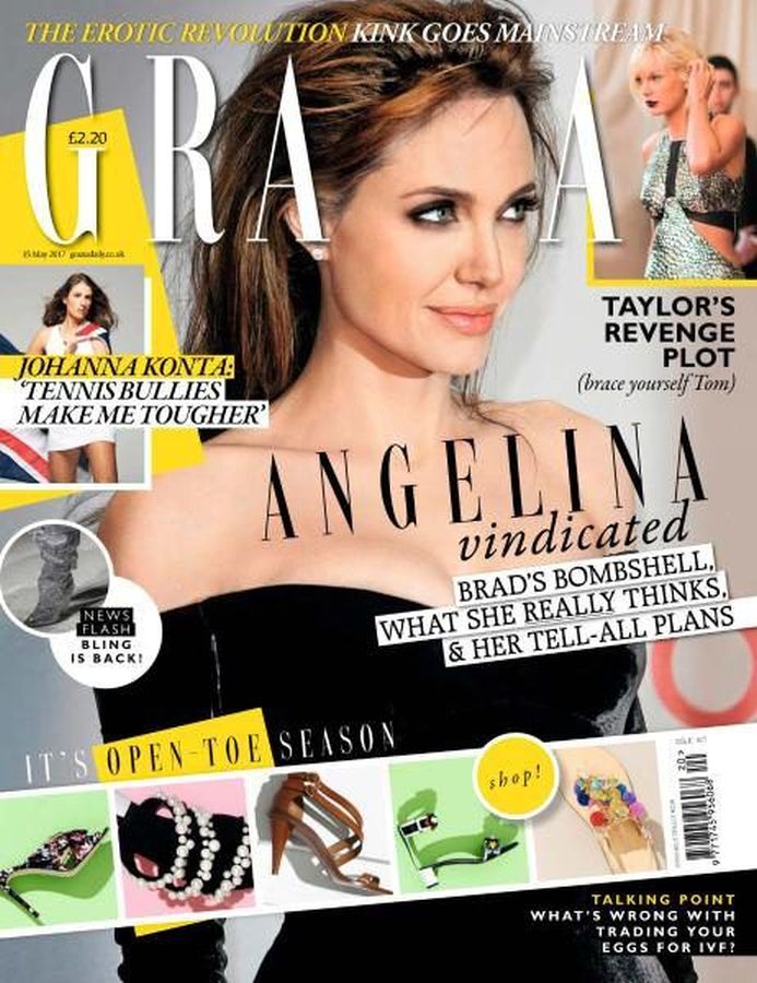 GRAZIA UK magazine side cover 15 May 2017