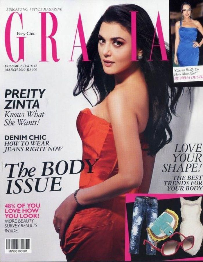 GRAZIA INDIA magazine side cover  March 2010