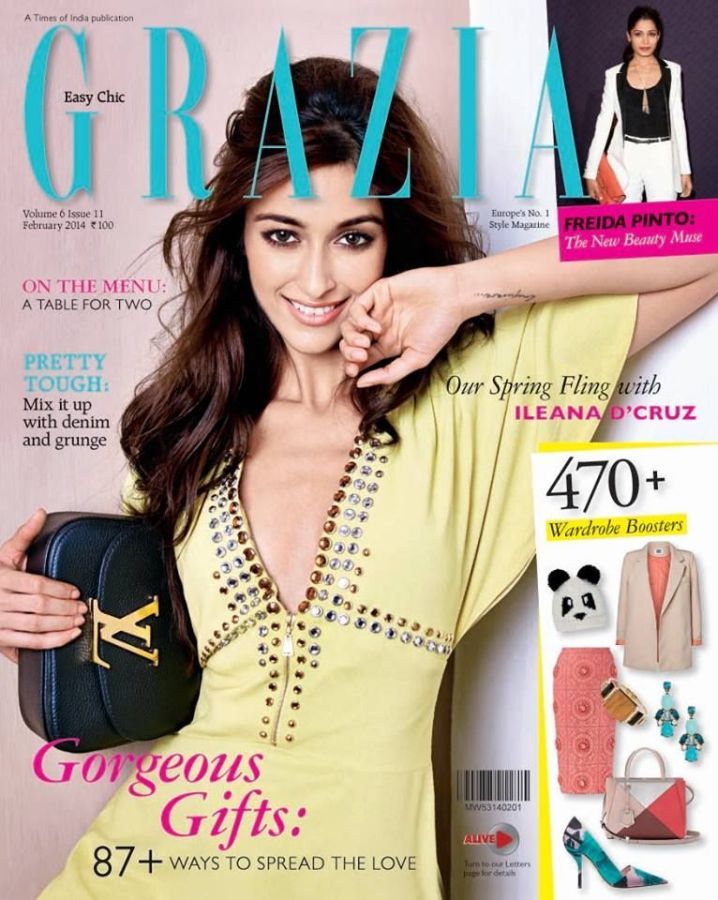 GRAZIA INDIA magazine side cover  February 2014