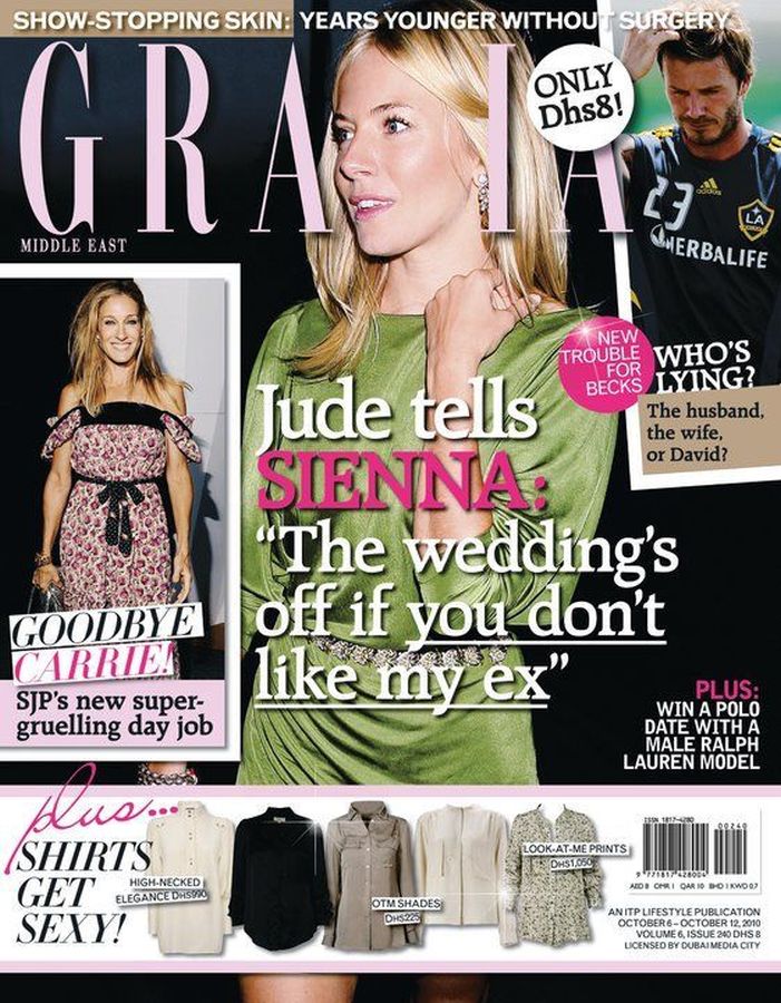 GRAZIA IRAN magazine side cover 11 August 2010