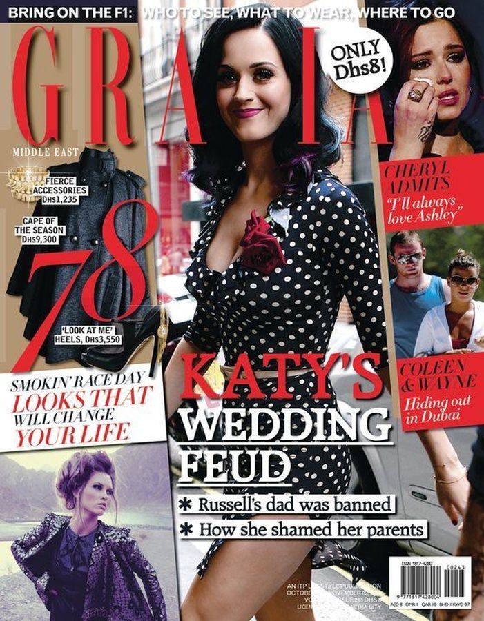 GRAZIA IRAN magazine side cover 27 October 2010