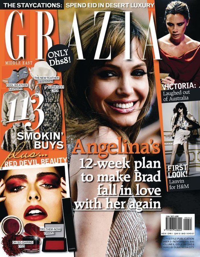 GRAZIA IRAN magazine side cover 3 November 2010