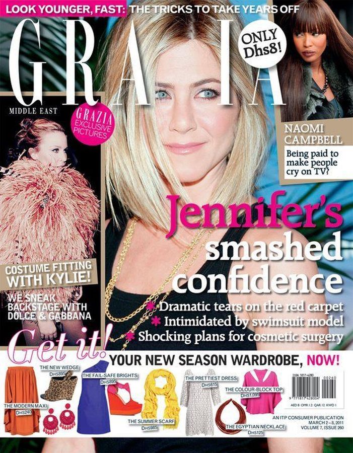 GRAZIA IRAN magazine side cover 2 March 2011