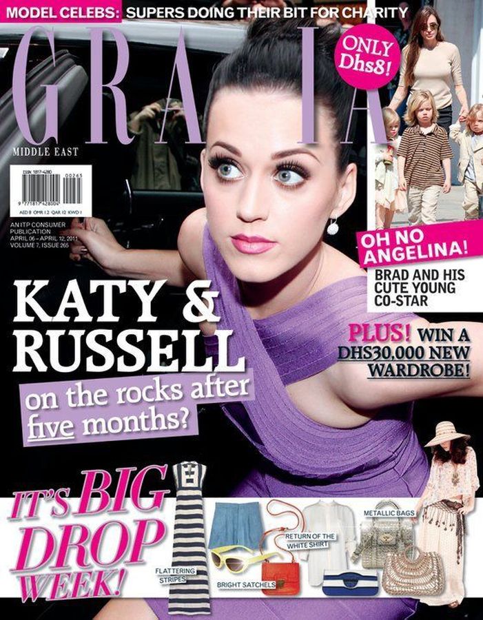 GRAZIA IRAN magazine side cover 6 April 2011