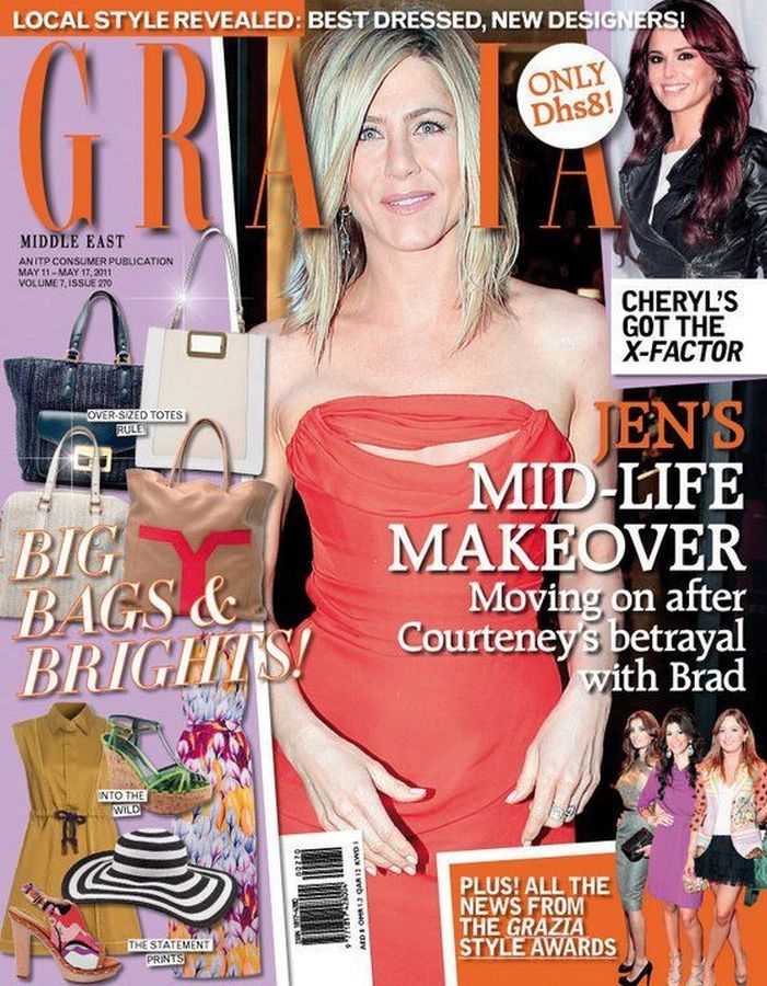 GRAZIA IRAN magazine side cover 11 May 2011