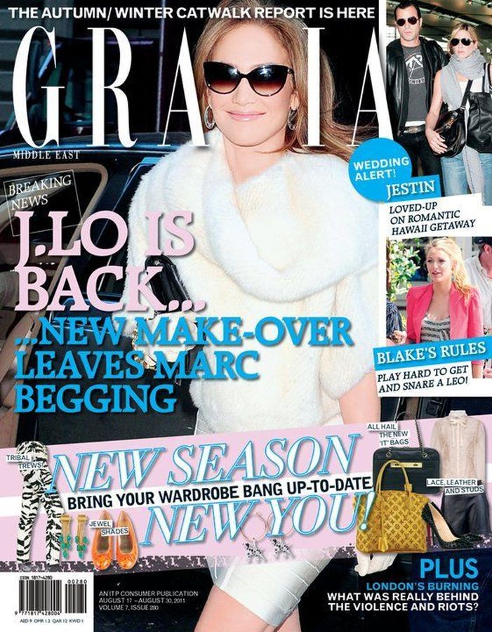 GRAZIA IRAN magazine side cover 17 August 2011