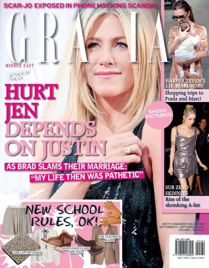 GRAZIA IRAN magazine side cover 21 September 2011